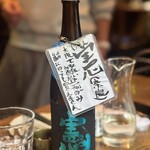 おじさんと日本酒 - 憲（奈良）