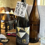 おじさんと日本酒 - 作（三重）