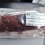 セブンイレブン - 料理写真: