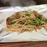 お好み焼き もだん - 