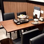 旬彩 宮がみ屋 - 