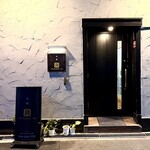 旬彩 宮がみ屋 - 