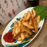 十三酒場 一歩 - 