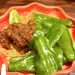 旬彩 宮がみ屋 - 