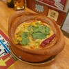 レモングラスハウス - 