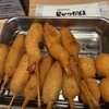 串かつだるま KITTE大阪店