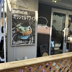 マフィンラボ - 