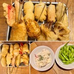 串かつ でんがな 大船店 - 