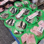 スーパーサンシ - 