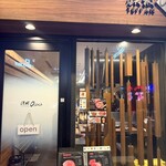 鉄板Osaka - 