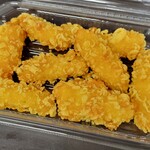 スーパーサンシ - 