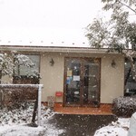 かわしま cafe おあしす - 