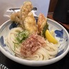 松山 力みなぎる完全無欠うどん 空太郎