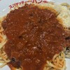 スパゲッティーのパンチョ 博多バスターミナル店