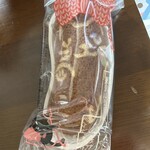 東京ばな奈ワールド - 