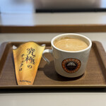 サンマルクカフェ - 