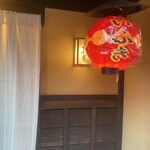 炭火割烹 いふき - 