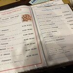 ソロ ノイ スルヌジェ - 