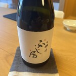 御料理ふじ居 - 