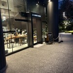 ル・シュクレクール - 