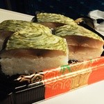 Takadaya Yoshibei - サバ押し寿司