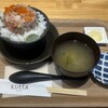 海鮮食堂KUTTA