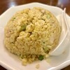 町中華 昇福 - 半チャーハン