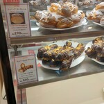 エスト・ローヤル - ウィンドウケース