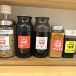 バソキ屋 博多バスターミナル店 - 