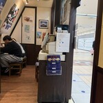 旭川ラーメン番外地 - 