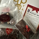 ドミニク ドゥーセの店 - 