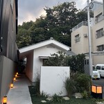 石堂橋 白つぐ - 