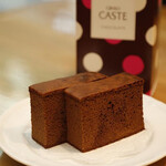 カステラ銀装 - 