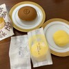 薩摩蒸気屋 JR鹿児島中央駅店