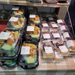 天馬屋 - 