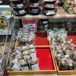 天馬屋 - 