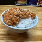 ラーメンショップ さつまっ子 スペシャル21 - 
