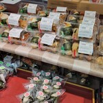 天馬屋 - 