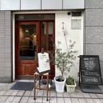 CIVIDALE - 牛鍋の荒井屋から大通り公園の方に向かったビルの一階、やや目立たない立地