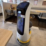 ビッグボーイ - 