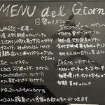 CIVIDALE - この日のプレフィックスはこんなメニューだった。我々はシェフお任せのコースだったので選ぶことはできなかった。