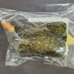 天馬屋 - 