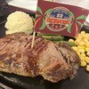 ステーキハウス８８ 辻本店