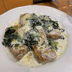 タヴェルナ アーピ - 