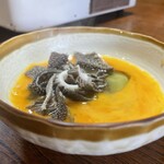 富きよ - こりっこり♡しあわせ