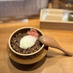 荻野屋 弦 - 