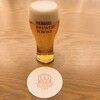 YEBISU BREWERY TOKYO
