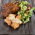 食彩酒房 ごいちや - 