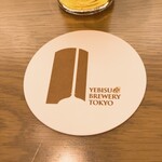 YEBISU BREWERY TOKYO - 