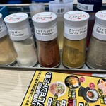 キラメキノトリ 大阪堺美原店 - 